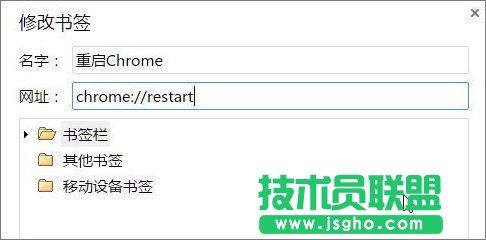 Win10系统下Chrome占用内存太大怎么办？教你一键搞定_新客网