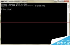 win2003远程桌面如何切换到多用户