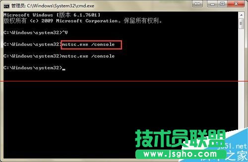 win2003远程桌面如何切换到多用户