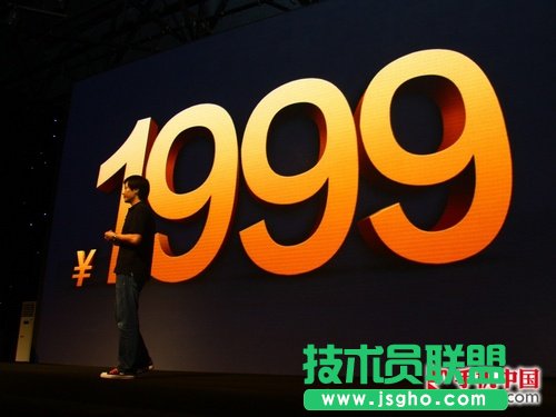 1999元的小米引起业界轰动
