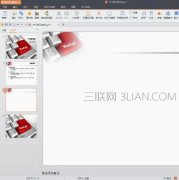 如何在wps中制作图表