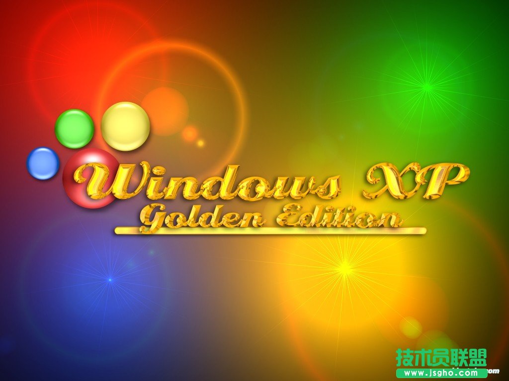 如何调整雨林木风WinXP系统界面？(1)
