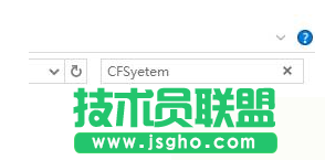 Win7系统CF截图保存在哪