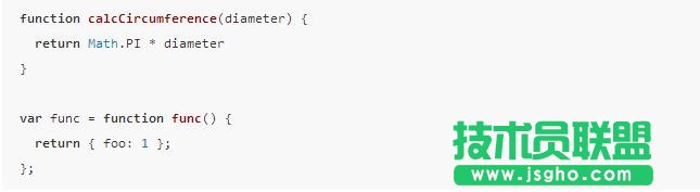 JavaScript中最常用的10种代码简写技巧 三联