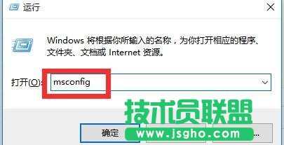 win10电脑关机后自动重启怎么回事？原因与解决办法