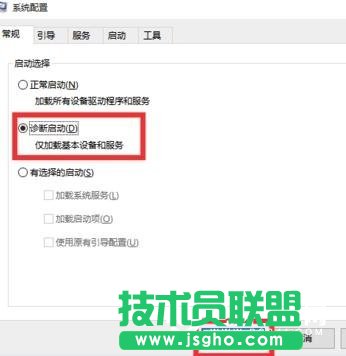win10电脑关机后自动重启怎么回事？原因与解决办法