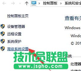 win10电脑关机后自动重启怎么回事？原因与解决办法