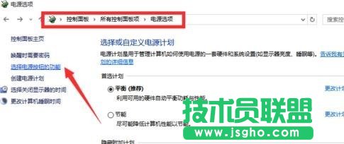 win10电脑关机后自动重启怎么回事？原因与解决办法