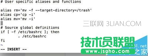 linux怎么避免删除错误的文件和恢复文件?
