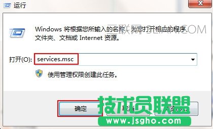 Win7宽带连接错误1717怎么办   三联