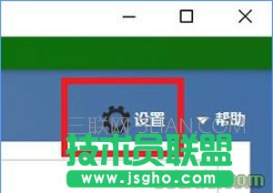 Windows10 defender无法更新的解决方法