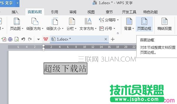 20160714142126