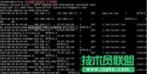 Linux下使用httpry来嗅探HTTP流量教程 三联