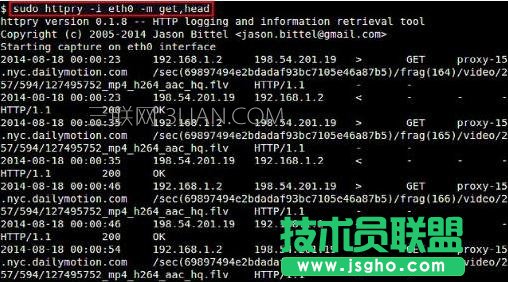  Linux下如何嗅探HTTP流量