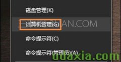 Win10提示IME被禁用且输入法无法打字怎么解决
