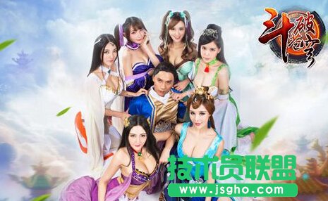 《斗破苍穹》女主播现场捏胸 玩家虎视眈眈刷屏大呼我要