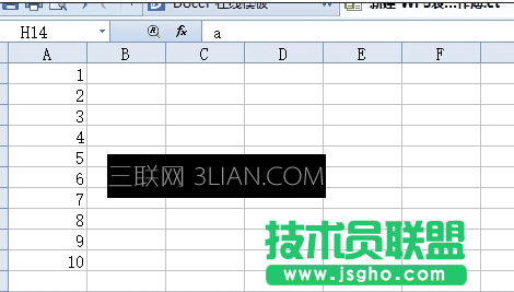 wps表格怎么放大缩小   三联