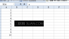wps表格怎么放大缩小
