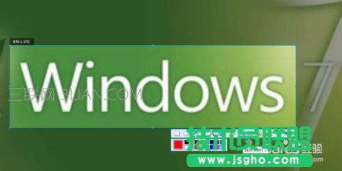 几类常用的电脑截图（屏幕截图）方法