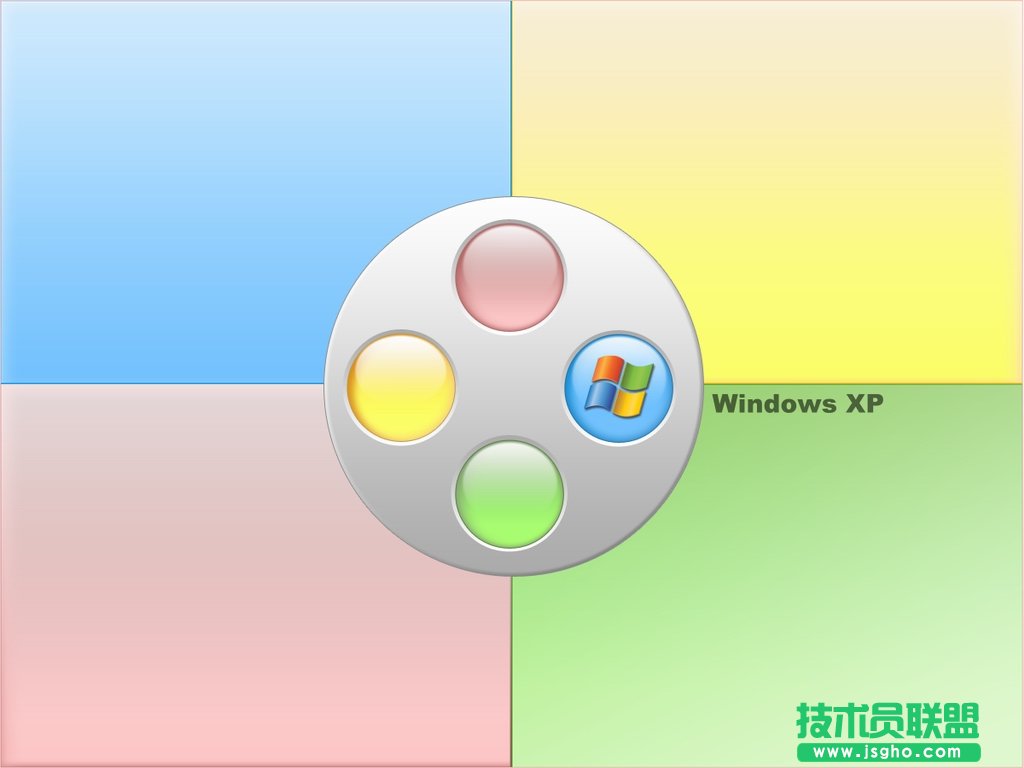 详解删除比较难缠的电脑公司WinXP系统文件的方法(1)