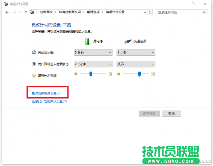 QQ图片20170503160320