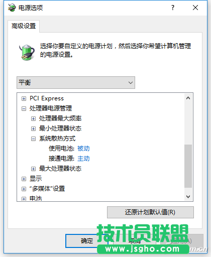 QQ图片20170503160207