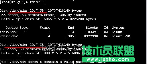 linux磁盘分区详解 三联