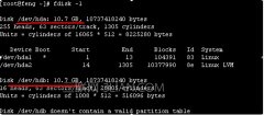 linux磁盘分区详解