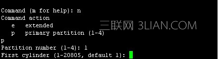 linux磁盘分区详解