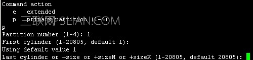 linux磁盘分区详解
