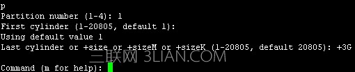 linux磁盘分区详解