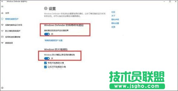 如何为长辈设置Windows10电脑？_新客网
