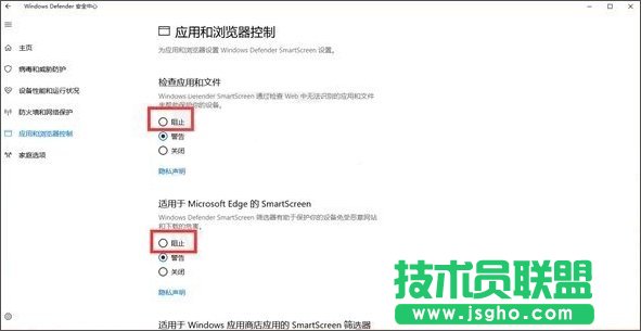如何为长辈设置Windows10电脑？_新客网