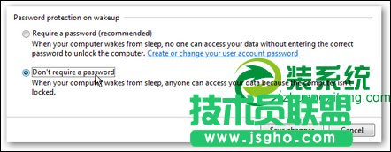 密码设定