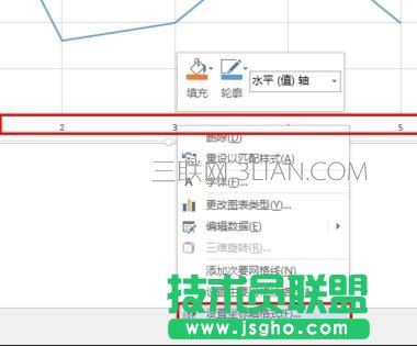 Word如何制做折线图