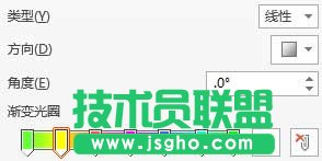 ppt如何制作彩色荧光字效果图片