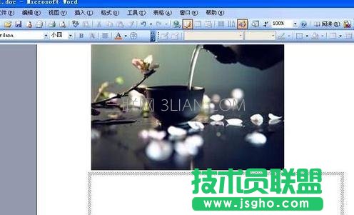 word怎么给图片添加文字