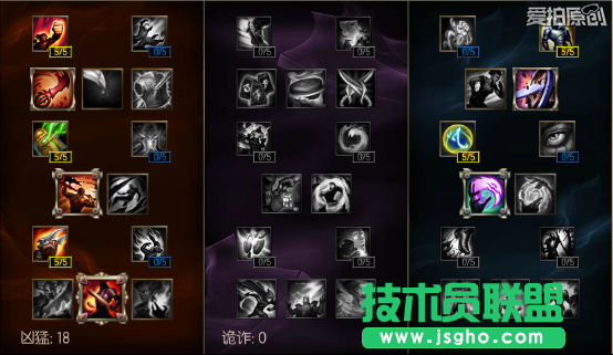 上单刀妹如何1V3 上单刀妹怎么玩