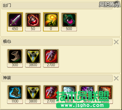 上单刀妹如何1V3 上单刀妹怎么玩