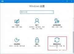 Win10不兼容问题如何解决