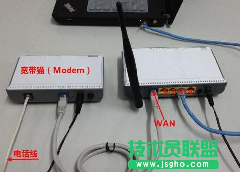 D-Link DIR 605无线路由器怎么设置 三联