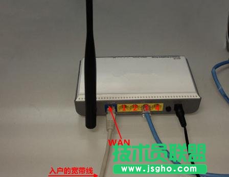 D-Link DIR 605无线路由器怎么设置