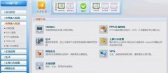 tp-link怎么设置自动重启