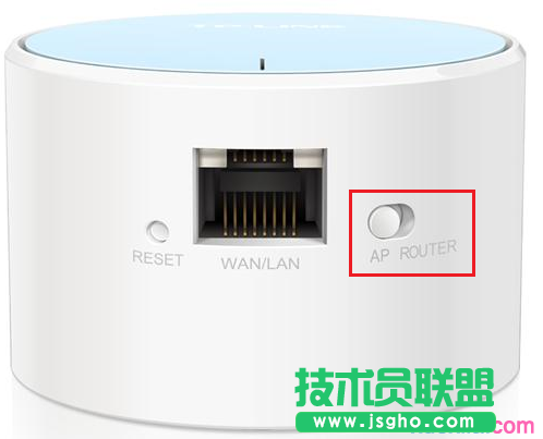 tplink路由器如何切换工作模式 三联