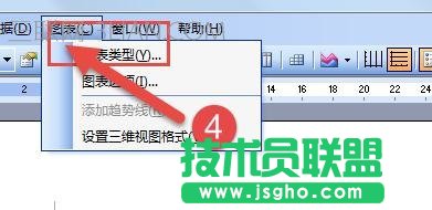 怎么在word中画统计图表