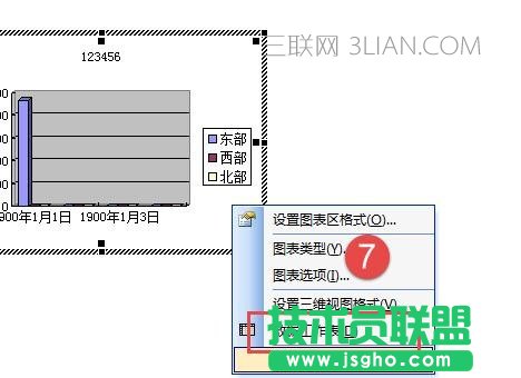 怎么在word中画统计图表