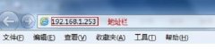 tp-link wr700n中继器怎么设置