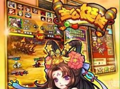 《主公挺住》新手玩家技巧分享