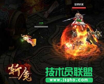 《斩魔》教你如何掠夺经验