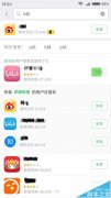bilibili怎么申请手机卡